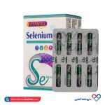 قرص سلنیوم پلاس ویتاول 30 عددی - Image 2
